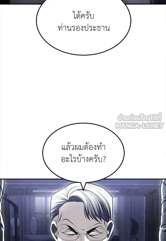 หน้า 152