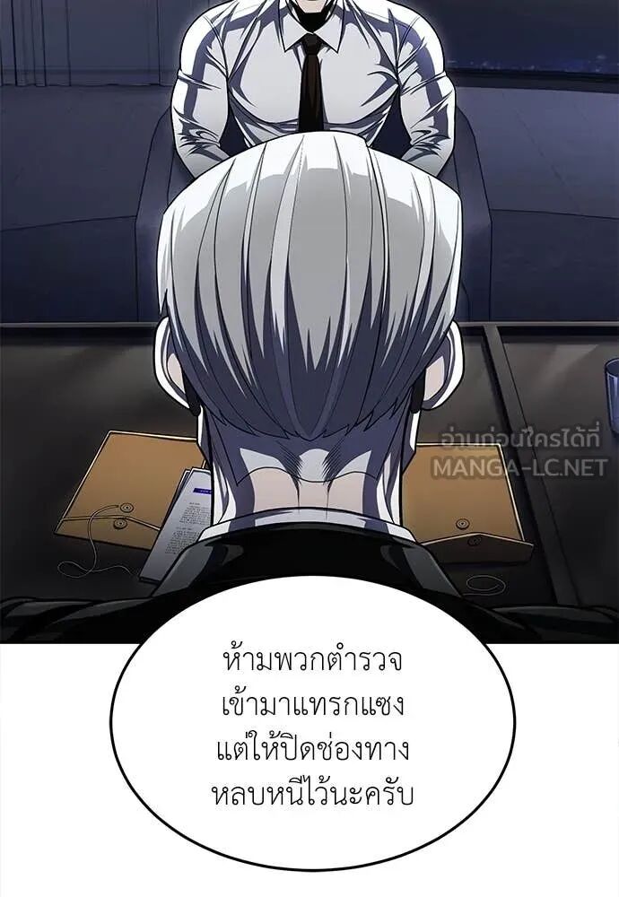 หน้า 161