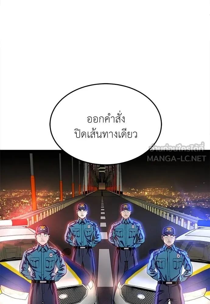 หน้า 162