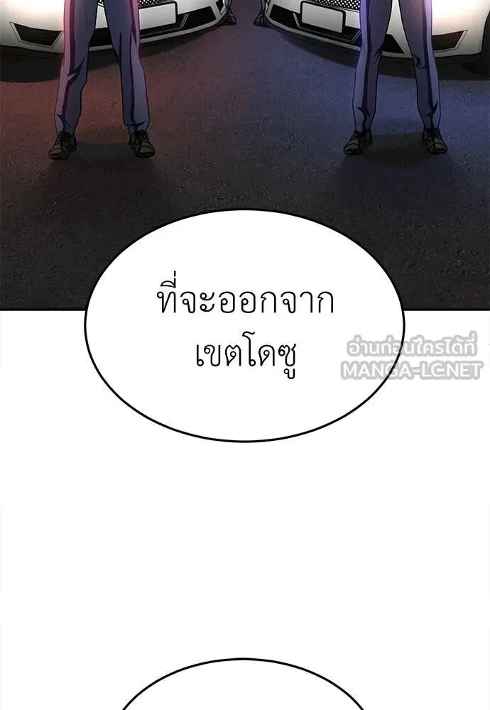 หน้า 163