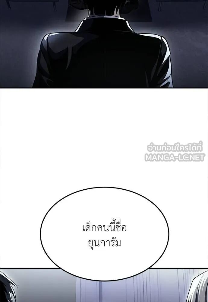 หน้า 167