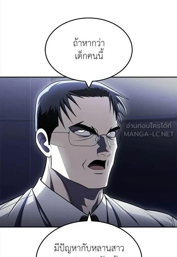 หน้า 169