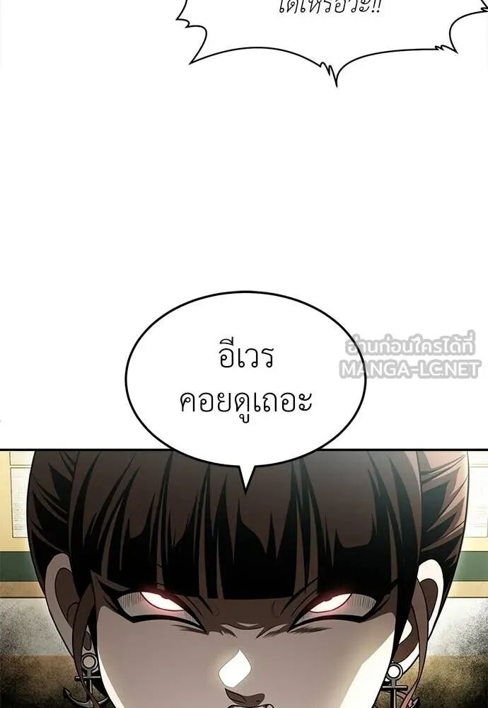 หน้า 91