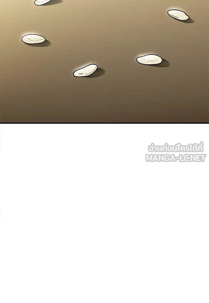 หน้า 101