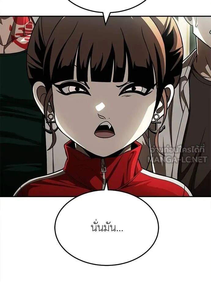 หน้า 106