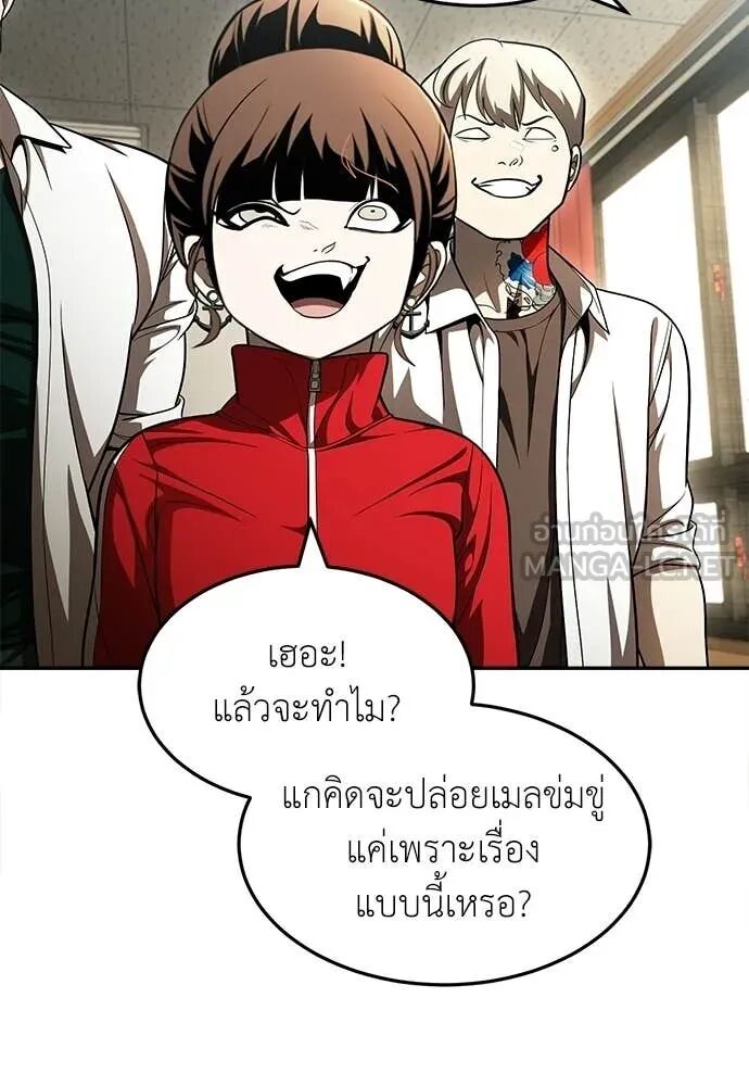 หน้า 124