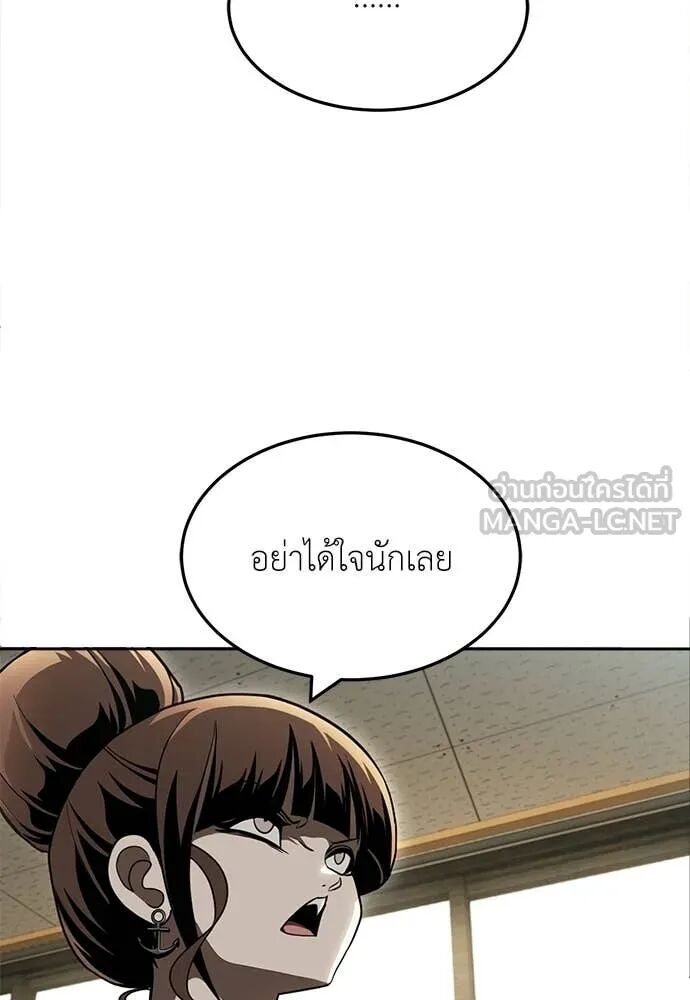 หน้า 126