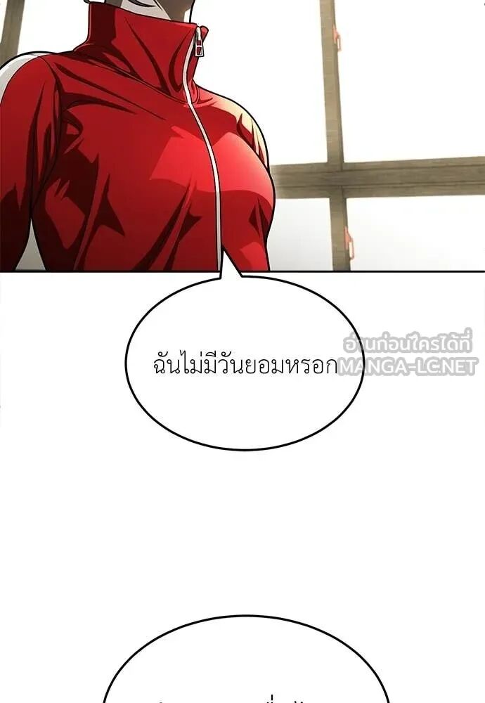 หน้า 127