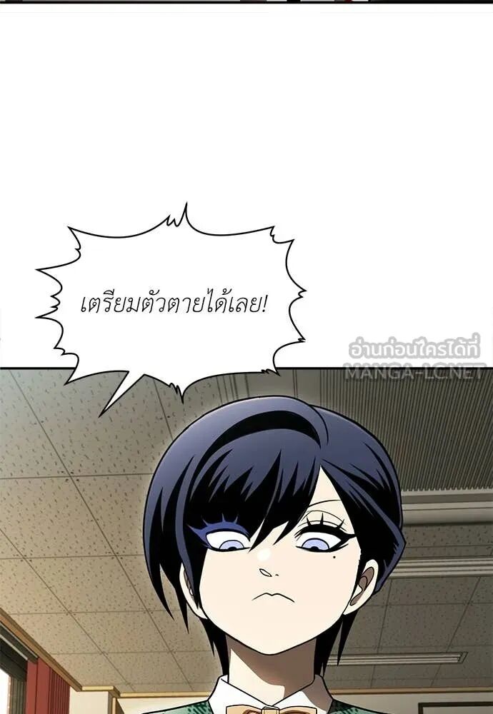 หน้า 130
