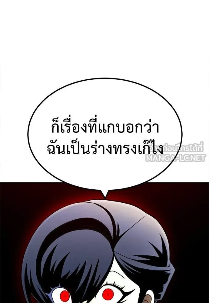 หน้า 135