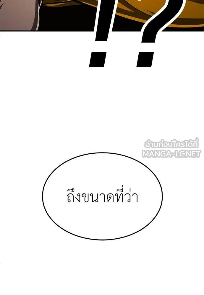 หน้า 140