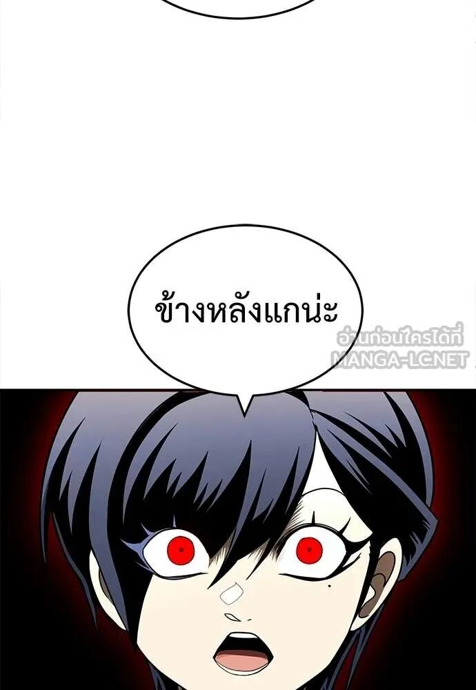 หน้า 152