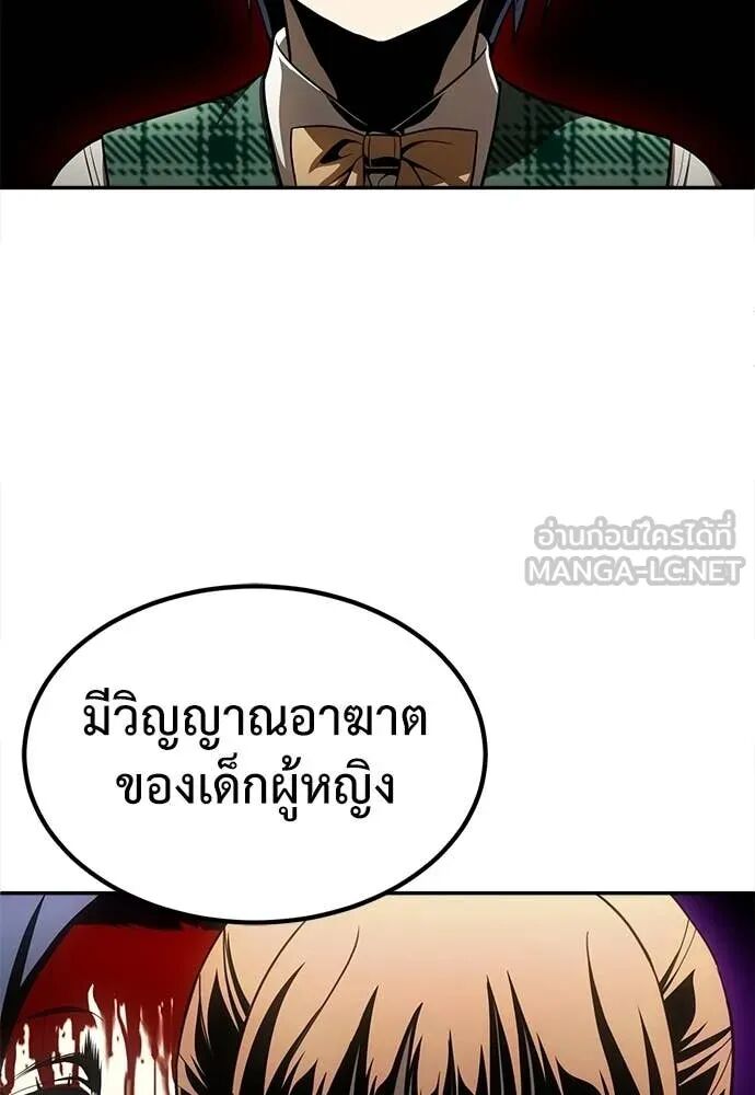 หน้า 153