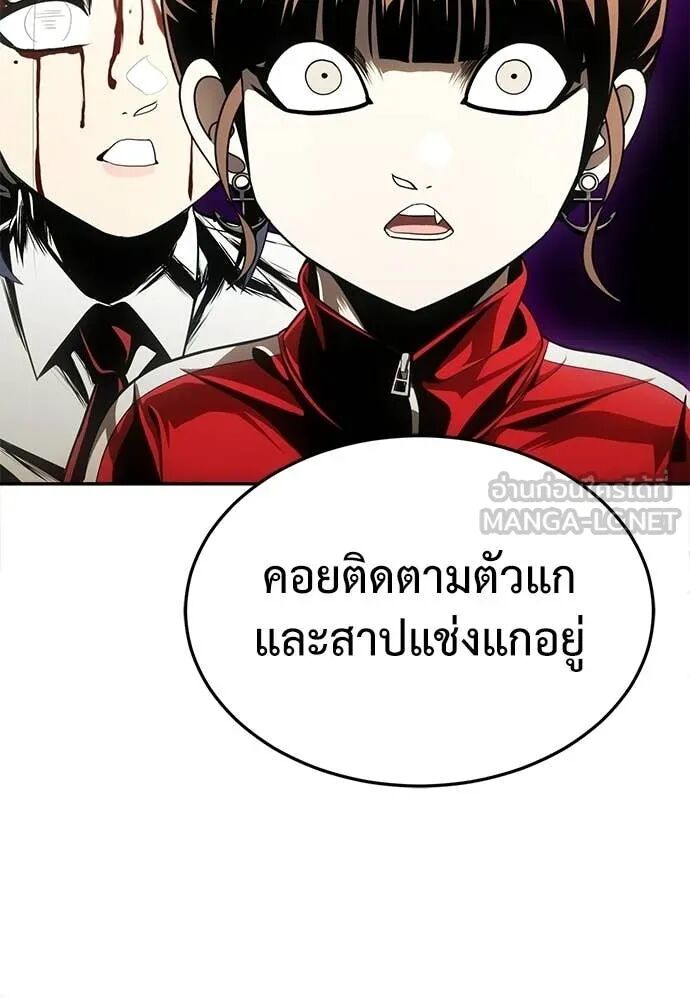 หน้า 154