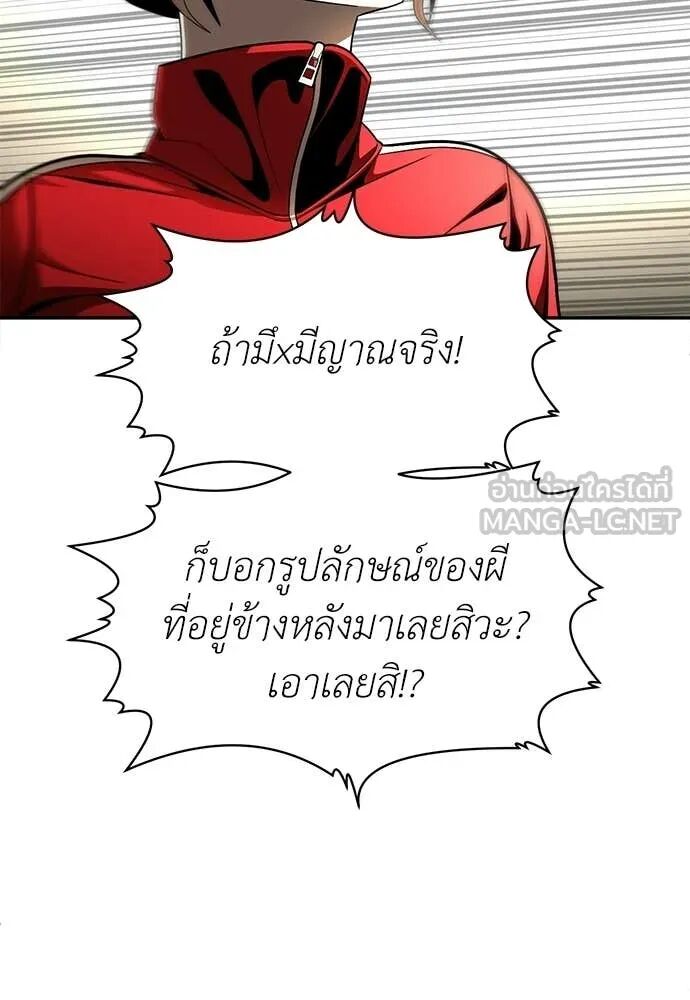 หน้า 162
