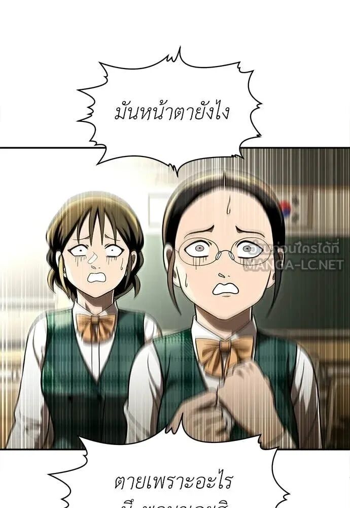 หน้า 163