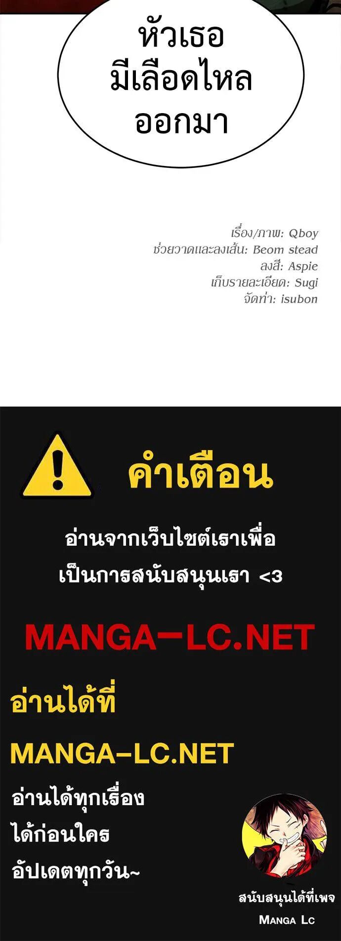 หน้า 175