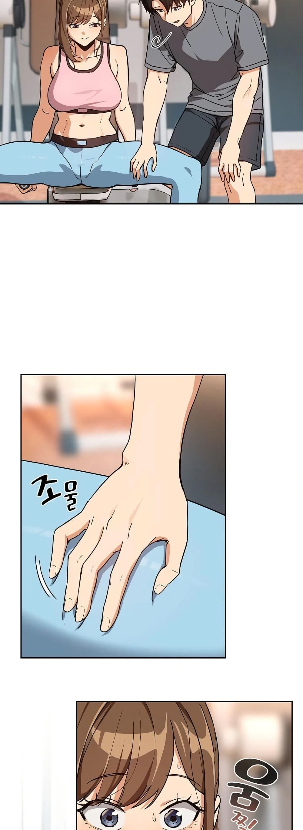 หน้า 16