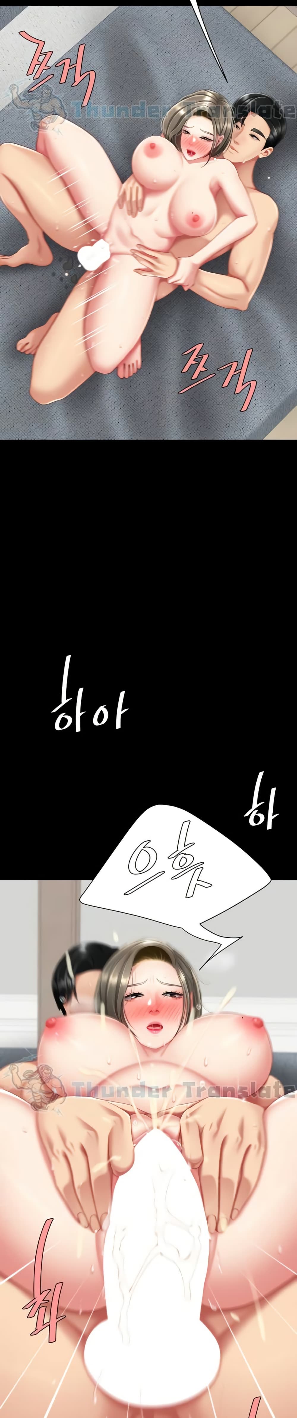 หน้า 32