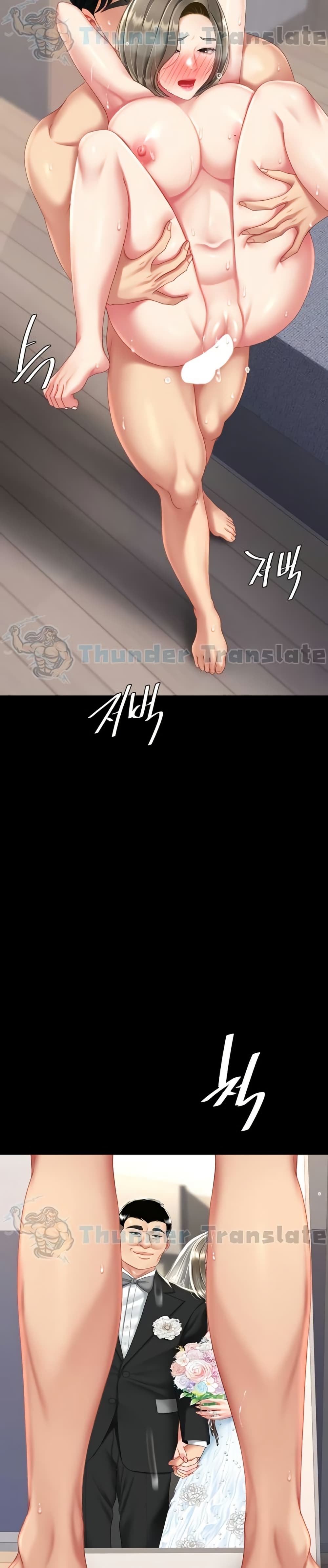 หน้า 35