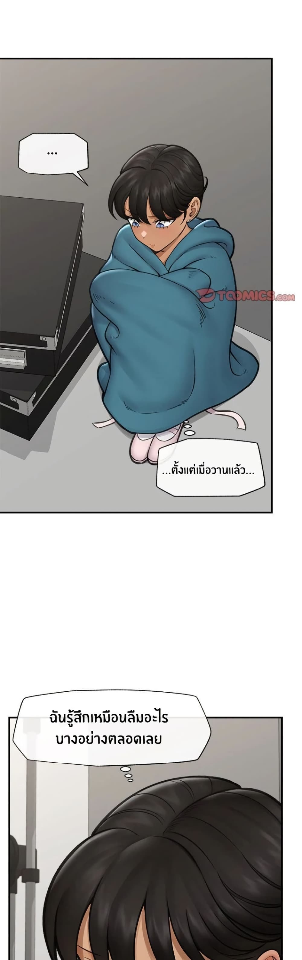 หน้า 37