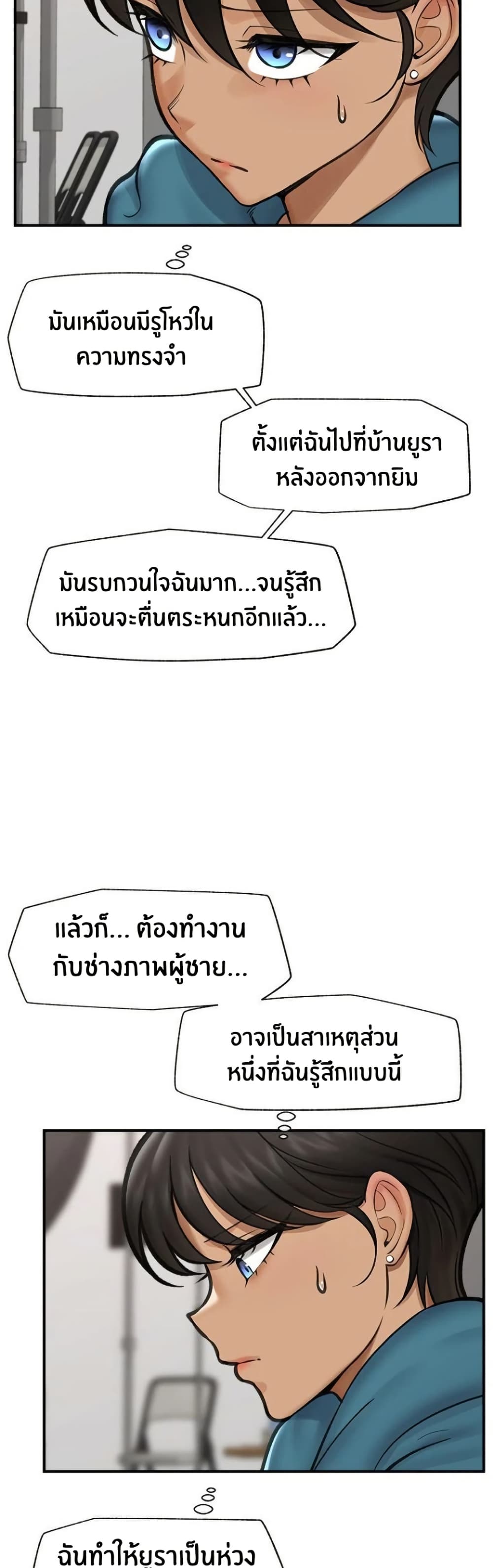 หน้า 38