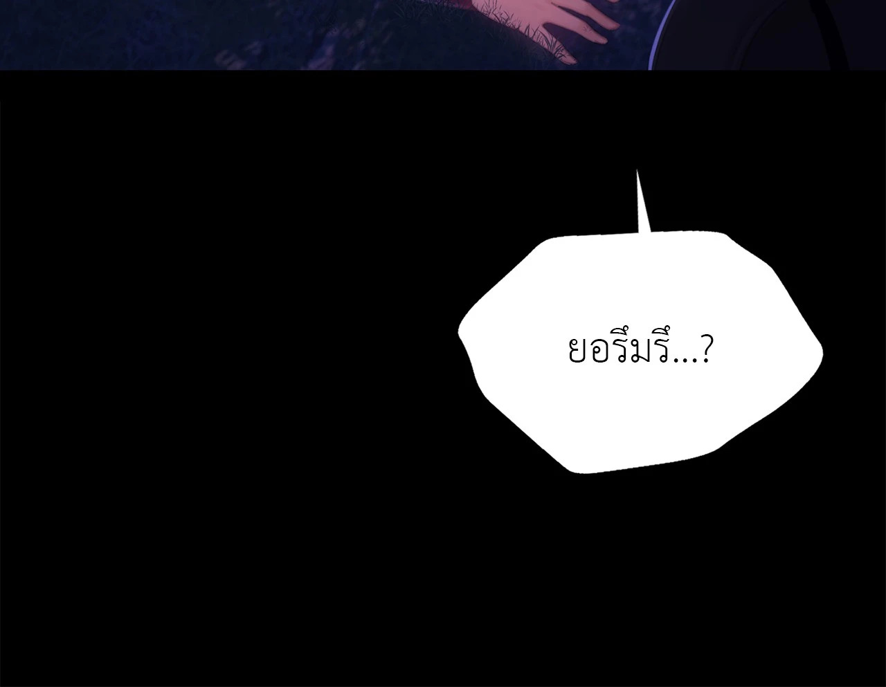 หน้า 89