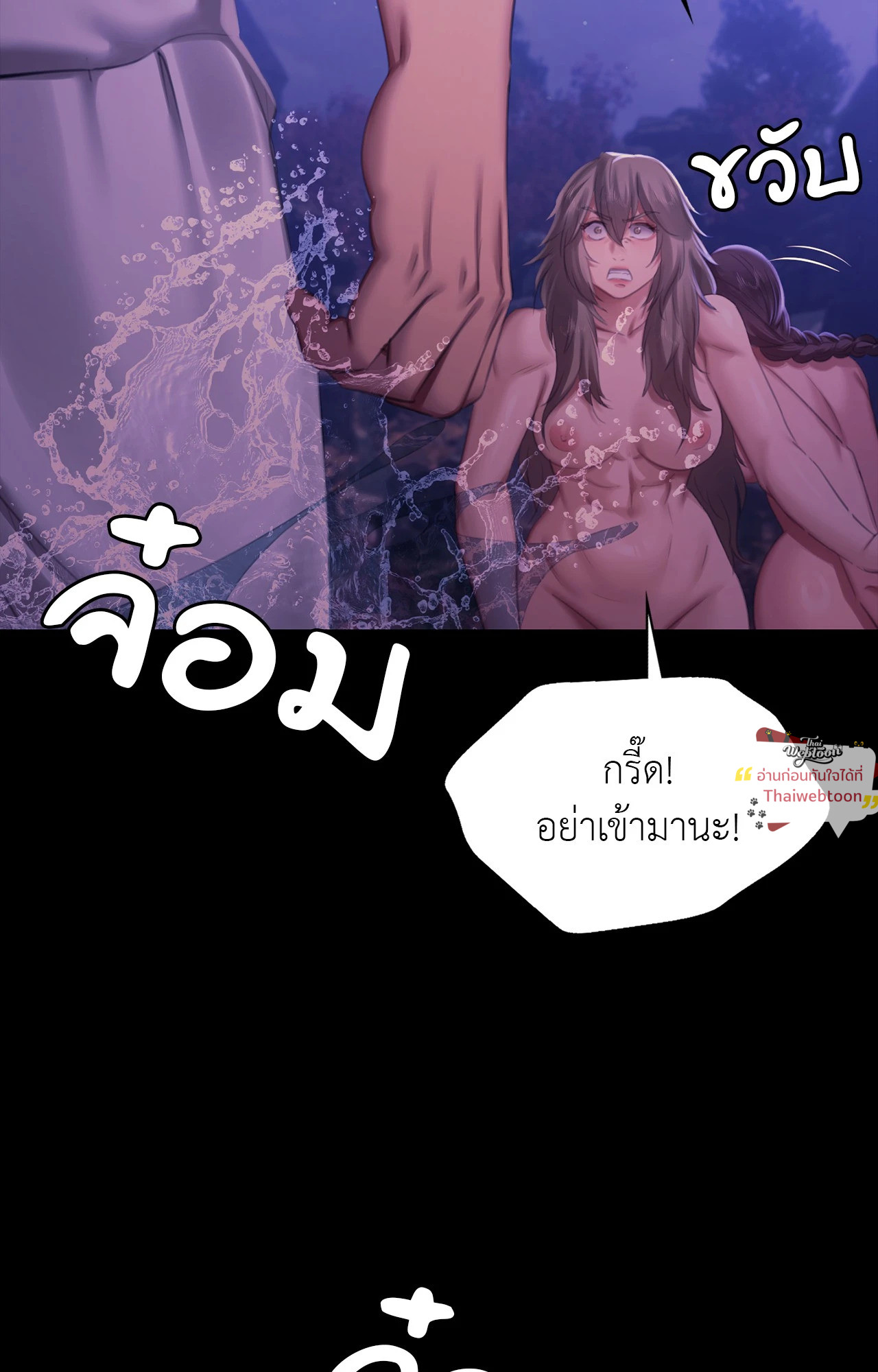 หน้า 59