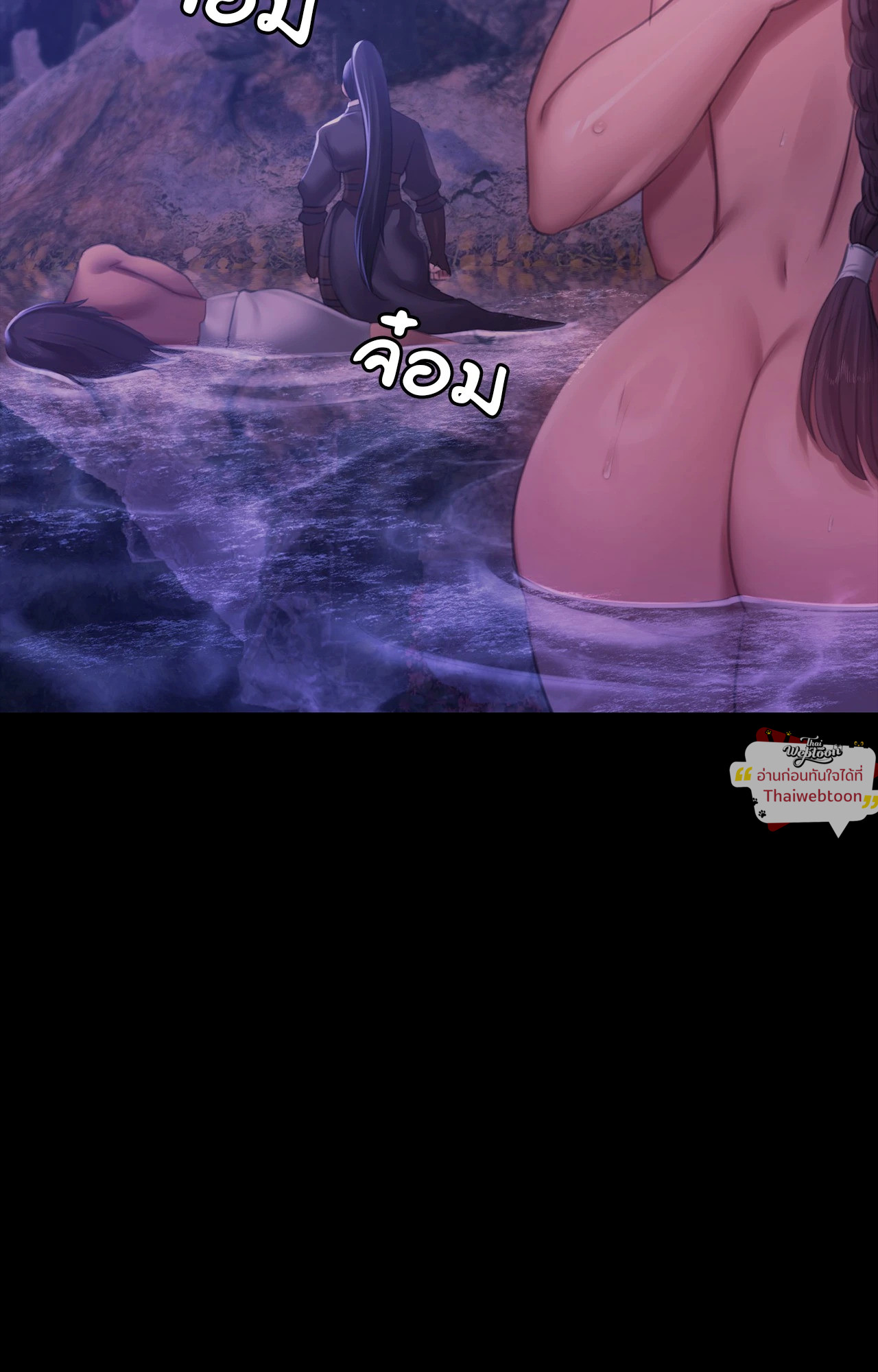 หน้า 67