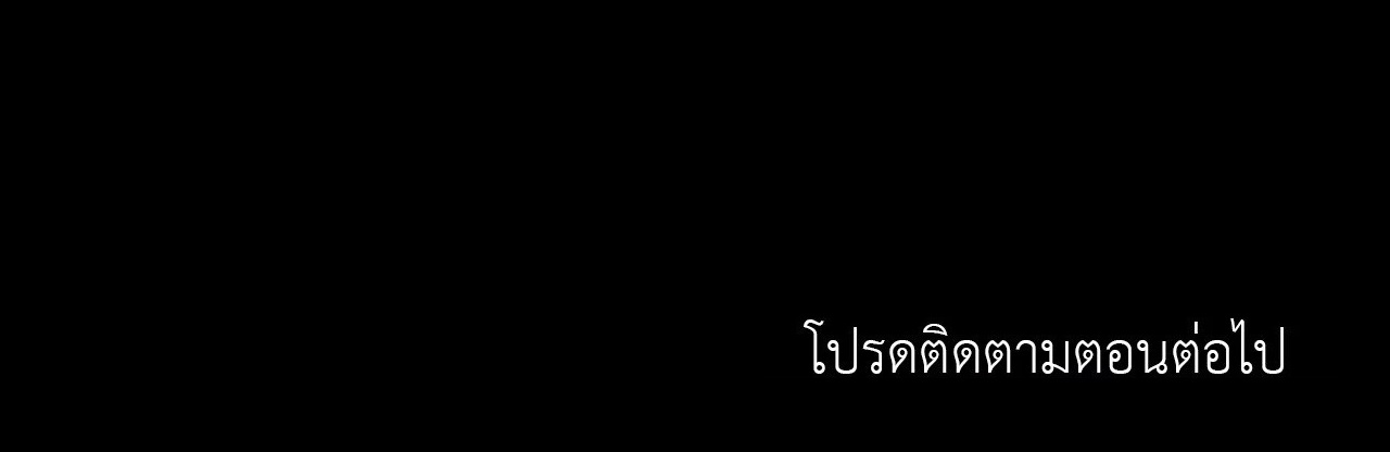 หน้า 107