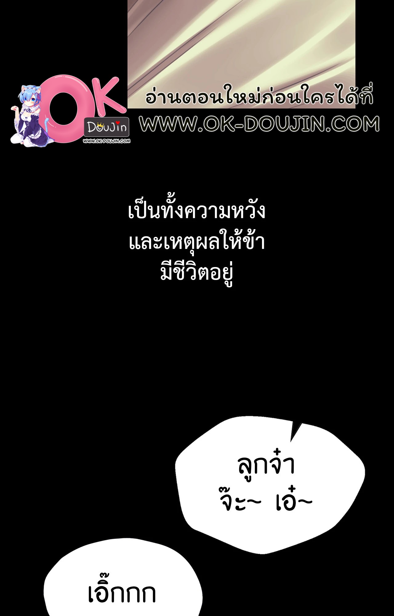 หน้า 93