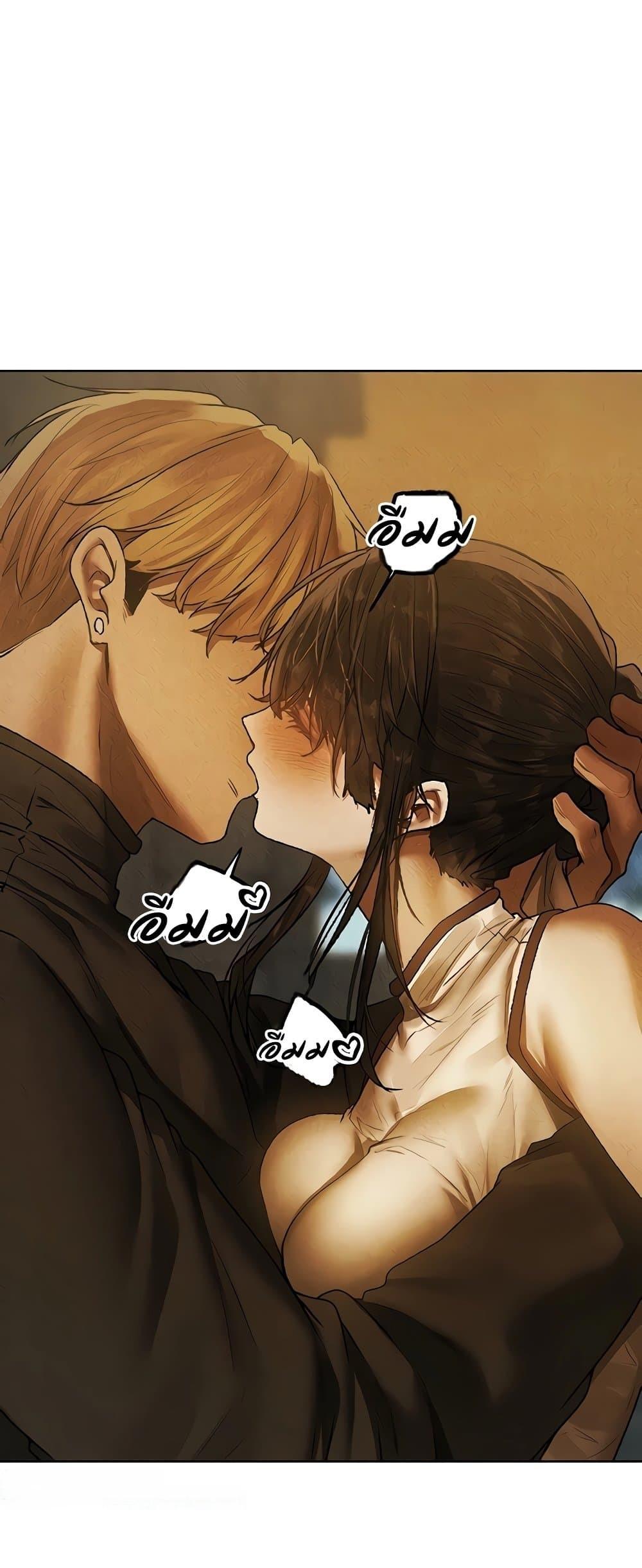 หน้า 57