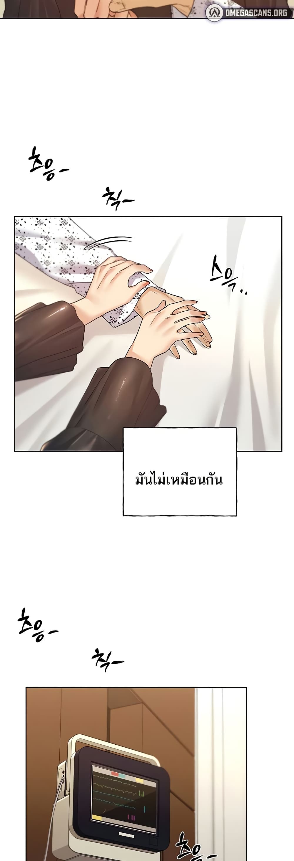 หน้า 44