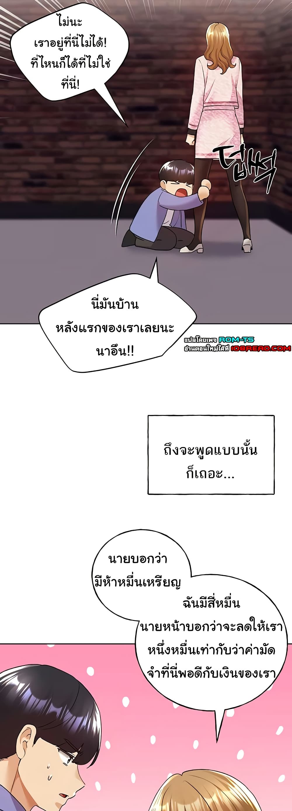 หน้า 35