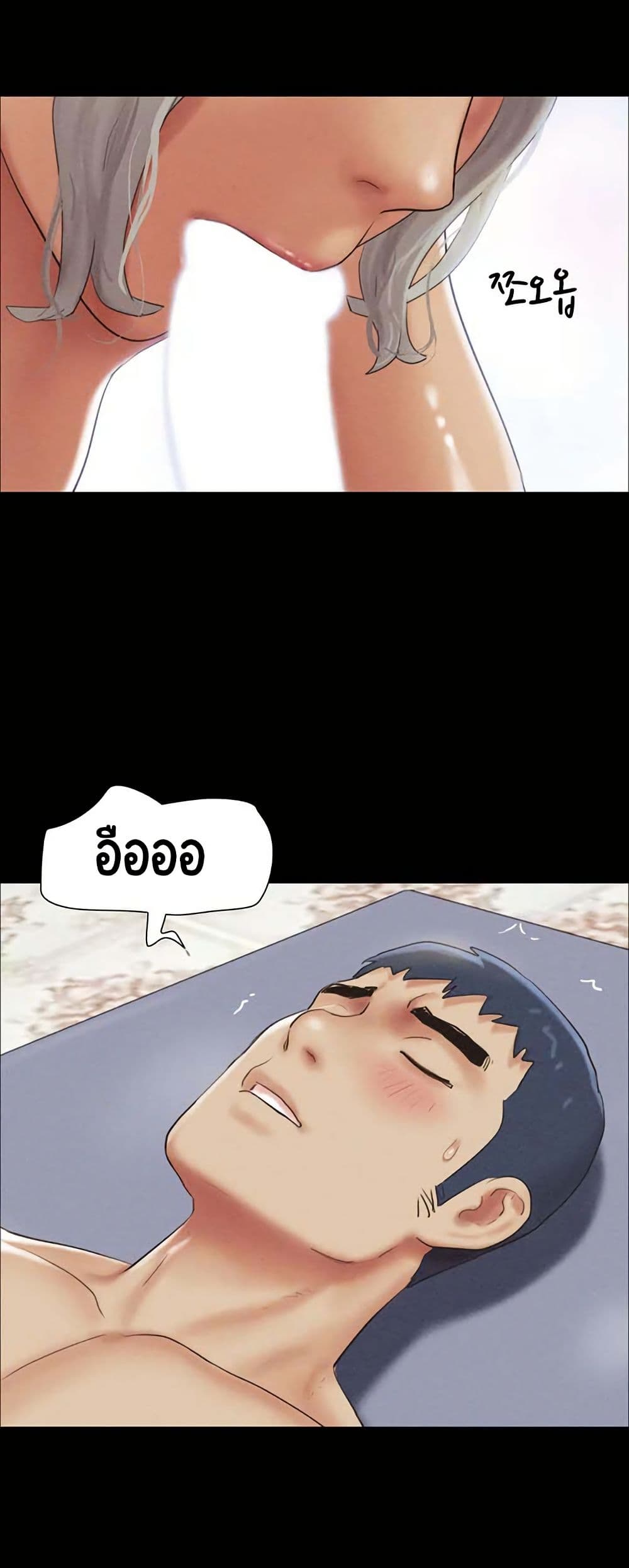 หน้า 34