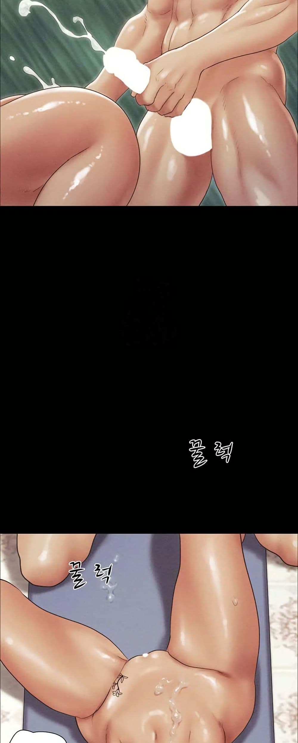 หน้า 54