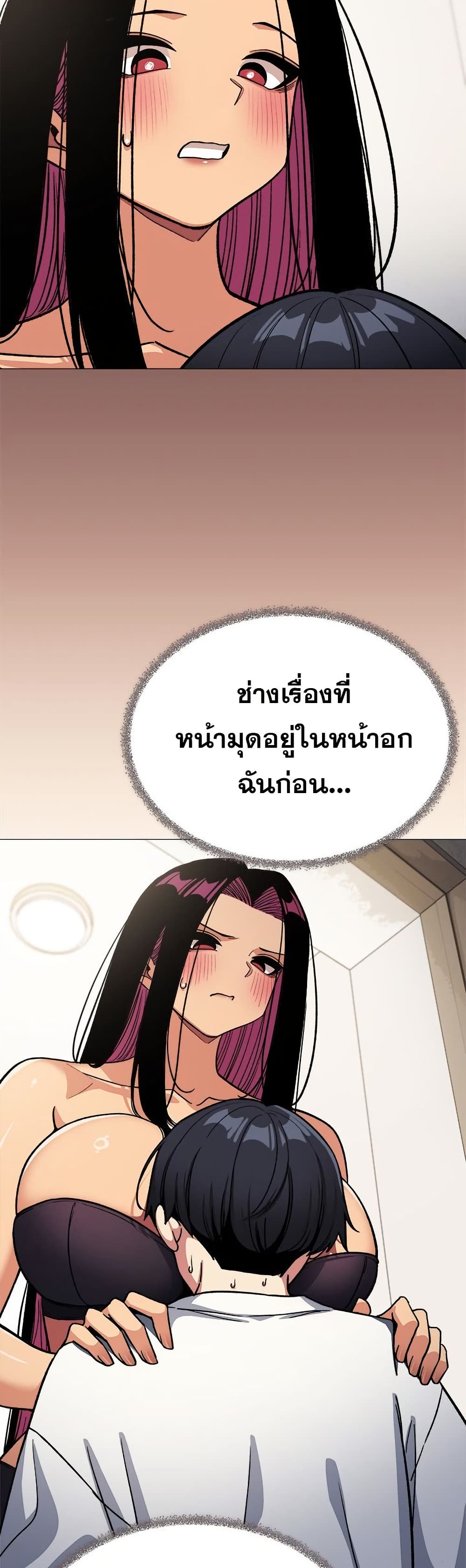หน้า 59