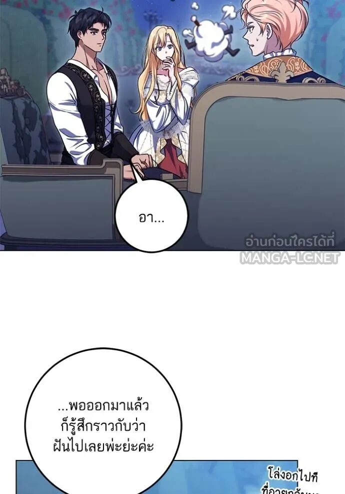 หน้า 63