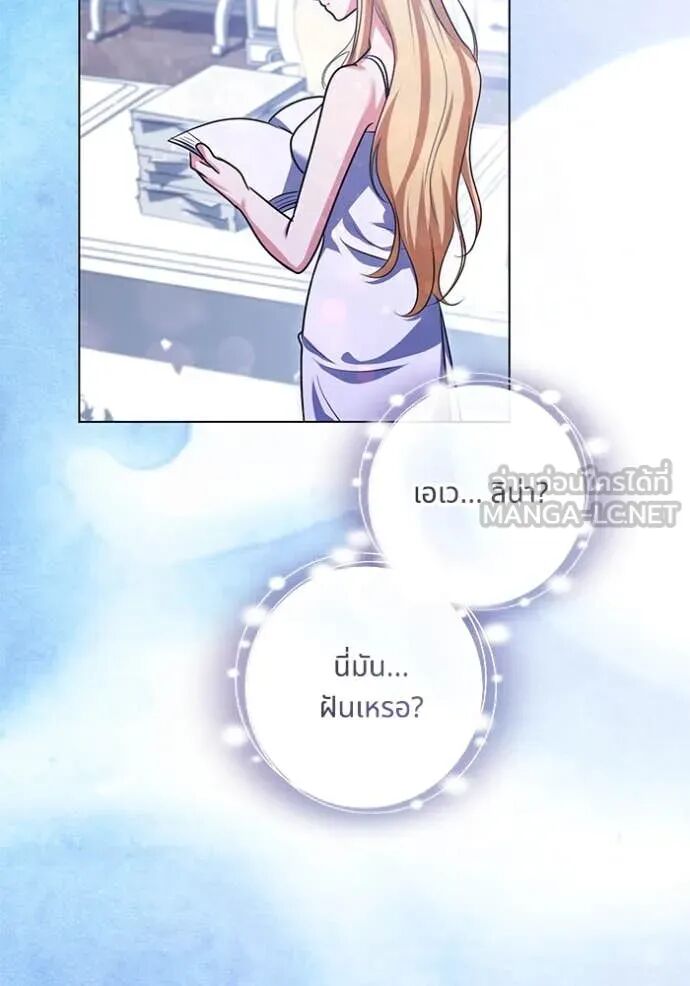 หน้า 72
