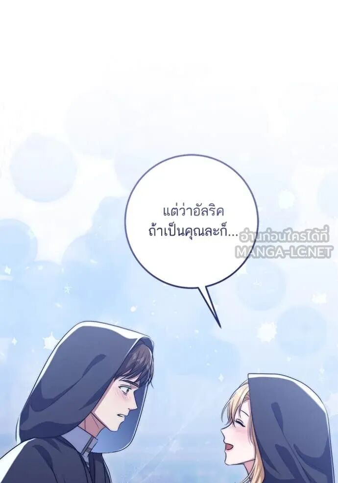 หน้า 91