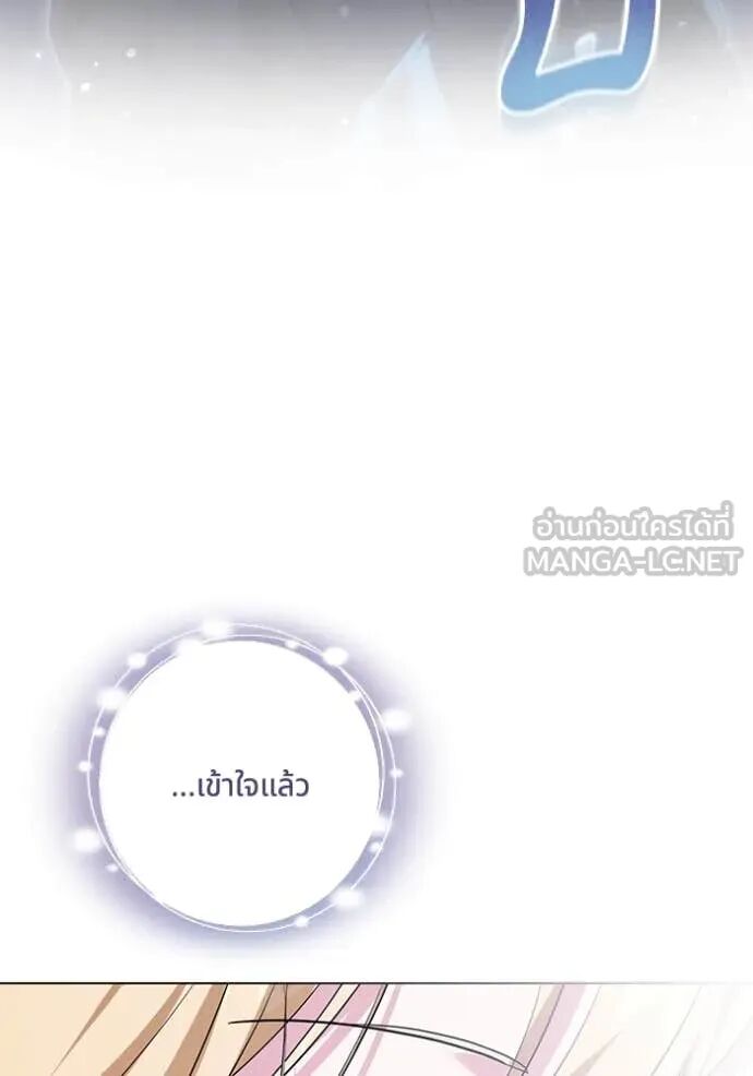 หน้า 94