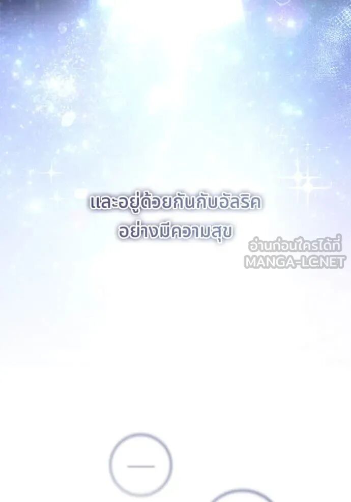 หน้า 97