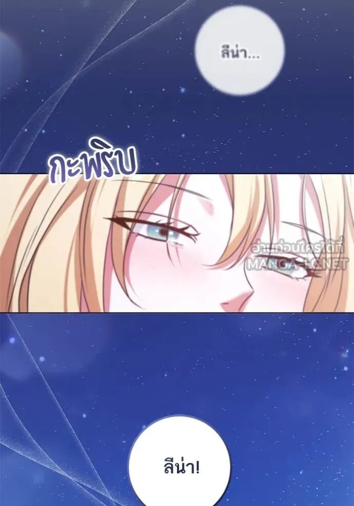 หน้า 99