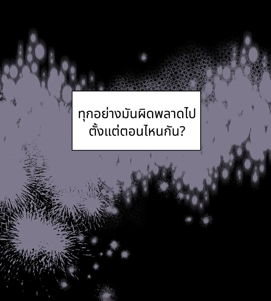 หน้า 91