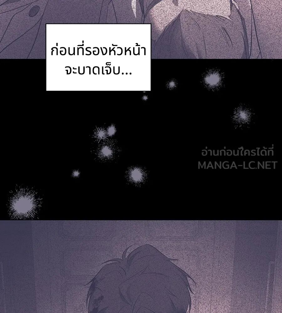 หน้า 93