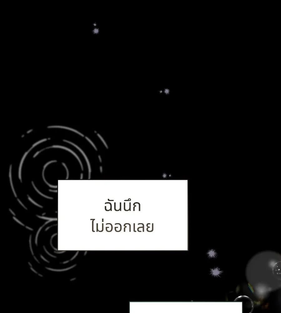 หน้า 95
