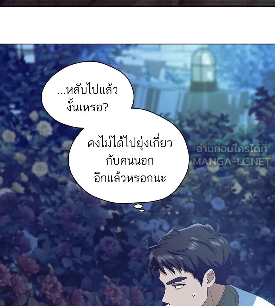 หน้า 114