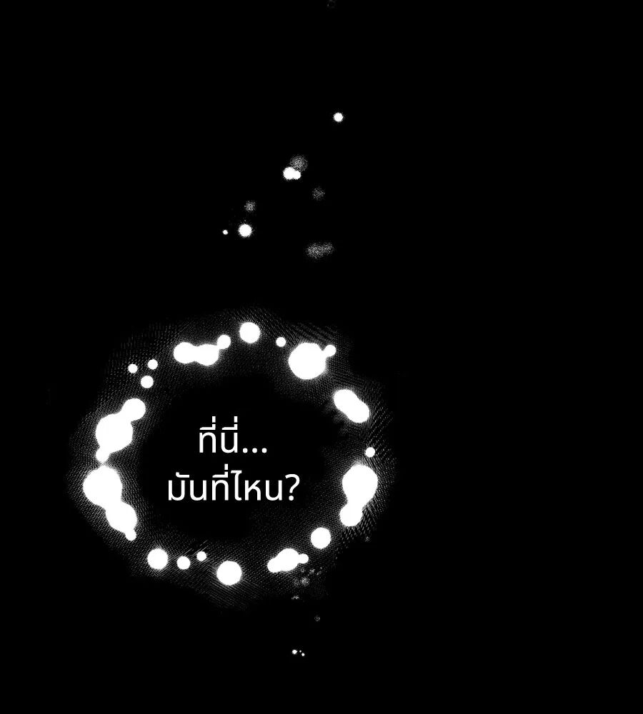 หน้า 95