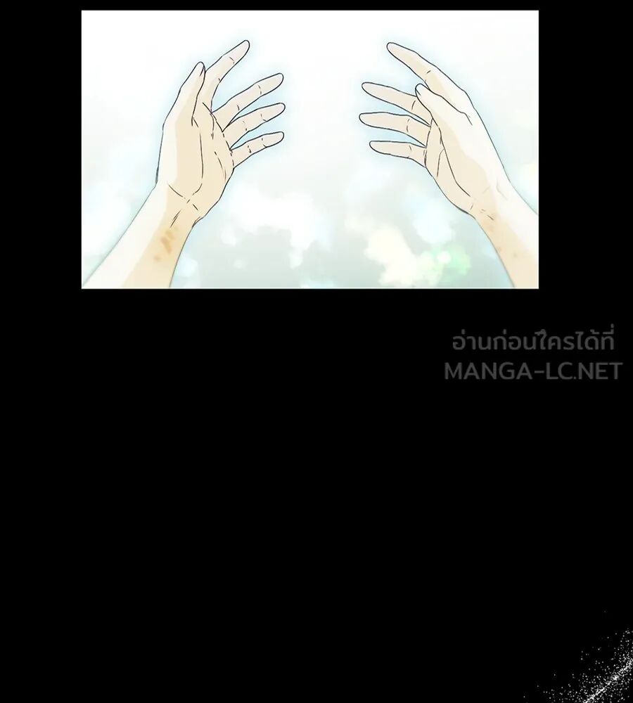 หน้า 96