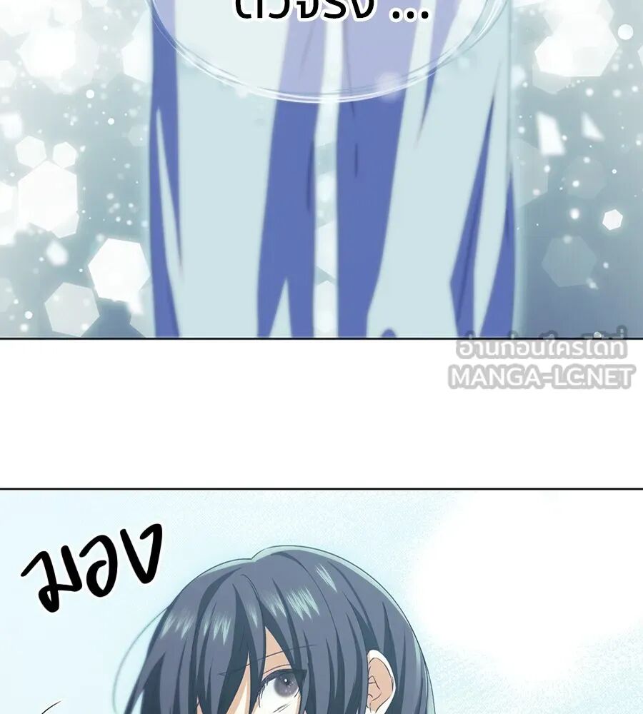 หน้า 102